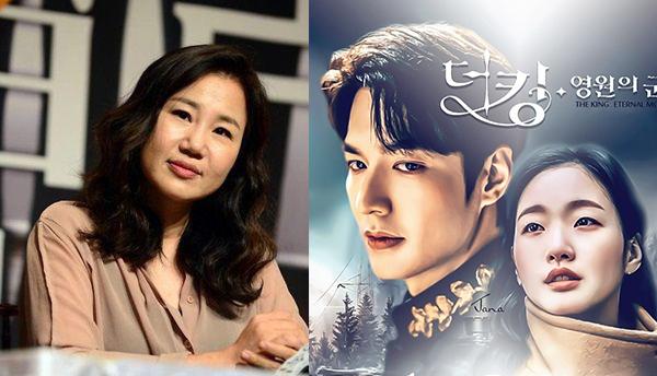 The King: Eternal Monarch dan 4 Drama Hits Karya Kim Eun Sook